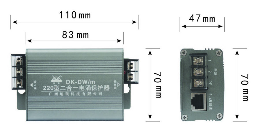 防雷器圖片/防雷器樣板圖 (3)