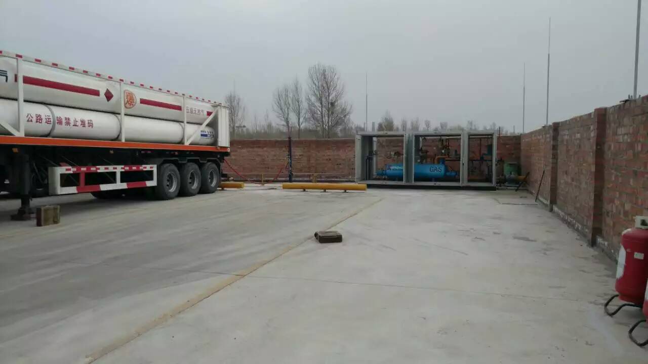 CNG加注翹