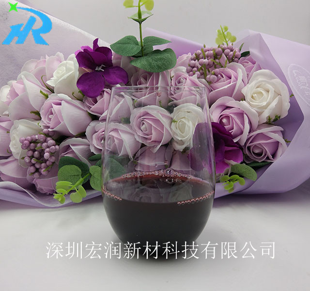 塑料酒杯圖片/塑料酒杯樣板圖 (1)