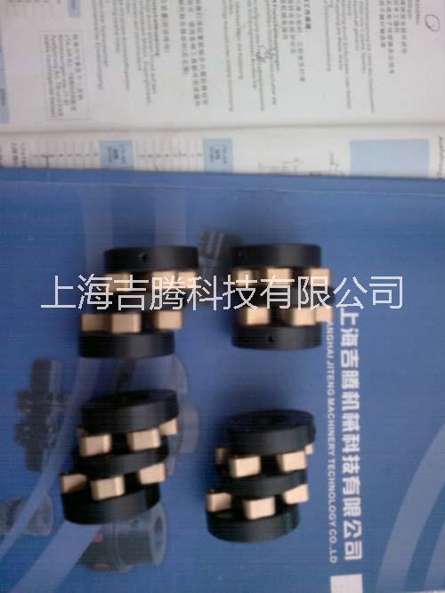 微型偏心平行聯(lián)軸器圖片