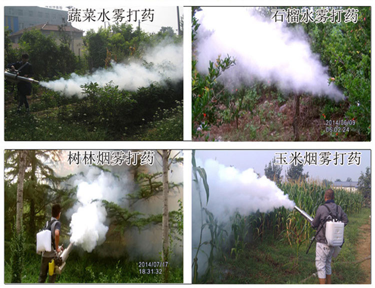 供應園林打藥機 園林打藥機批發(fā) 園林打藥機價格 園林打藥機廠家