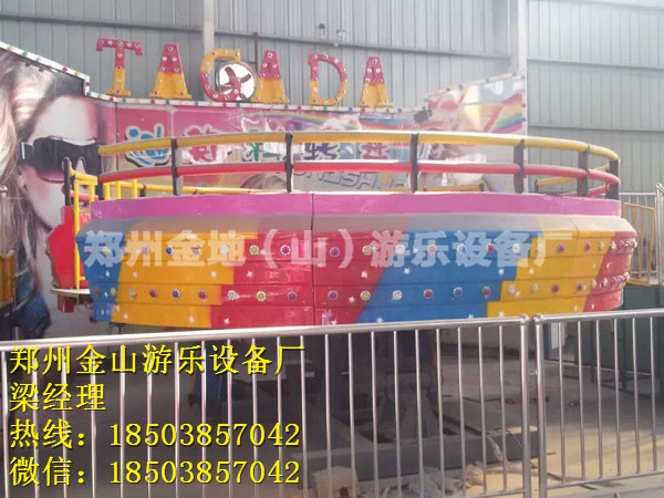 迪斯科轉(zhuǎn)盤圖片/迪斯科轉(zhuǎn)盤樣板圖 (2)