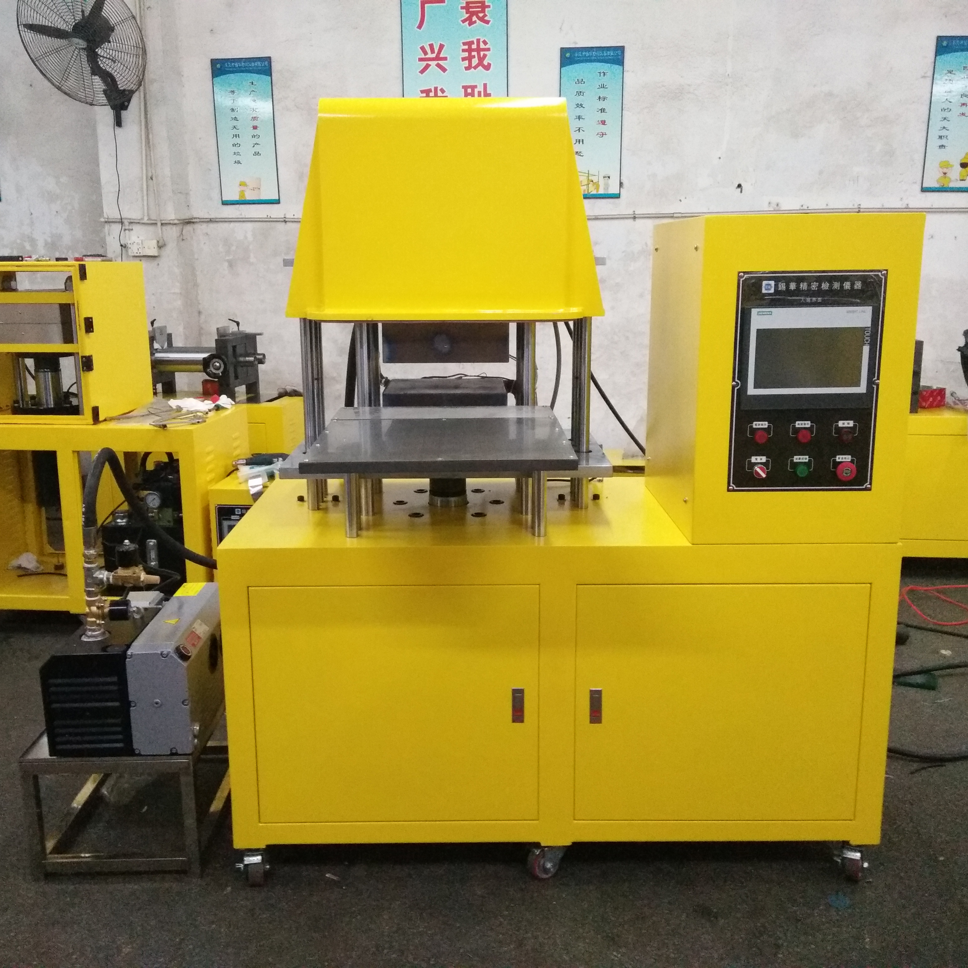 小型平板硫化機(jī)圖片