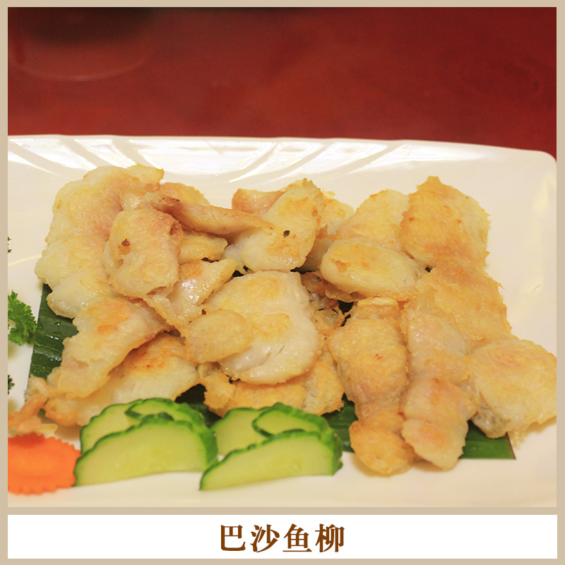 巴沙魚圖片/巴沙魚樣板圖 (4)