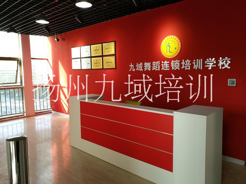 揚州哪里有教少兒爵士舞圖片