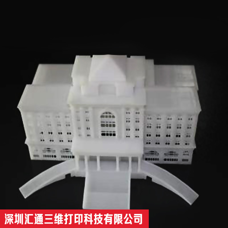 深圳工业3D打印服务高韧性塑胶手板抄数设计建筑模型游戏手办