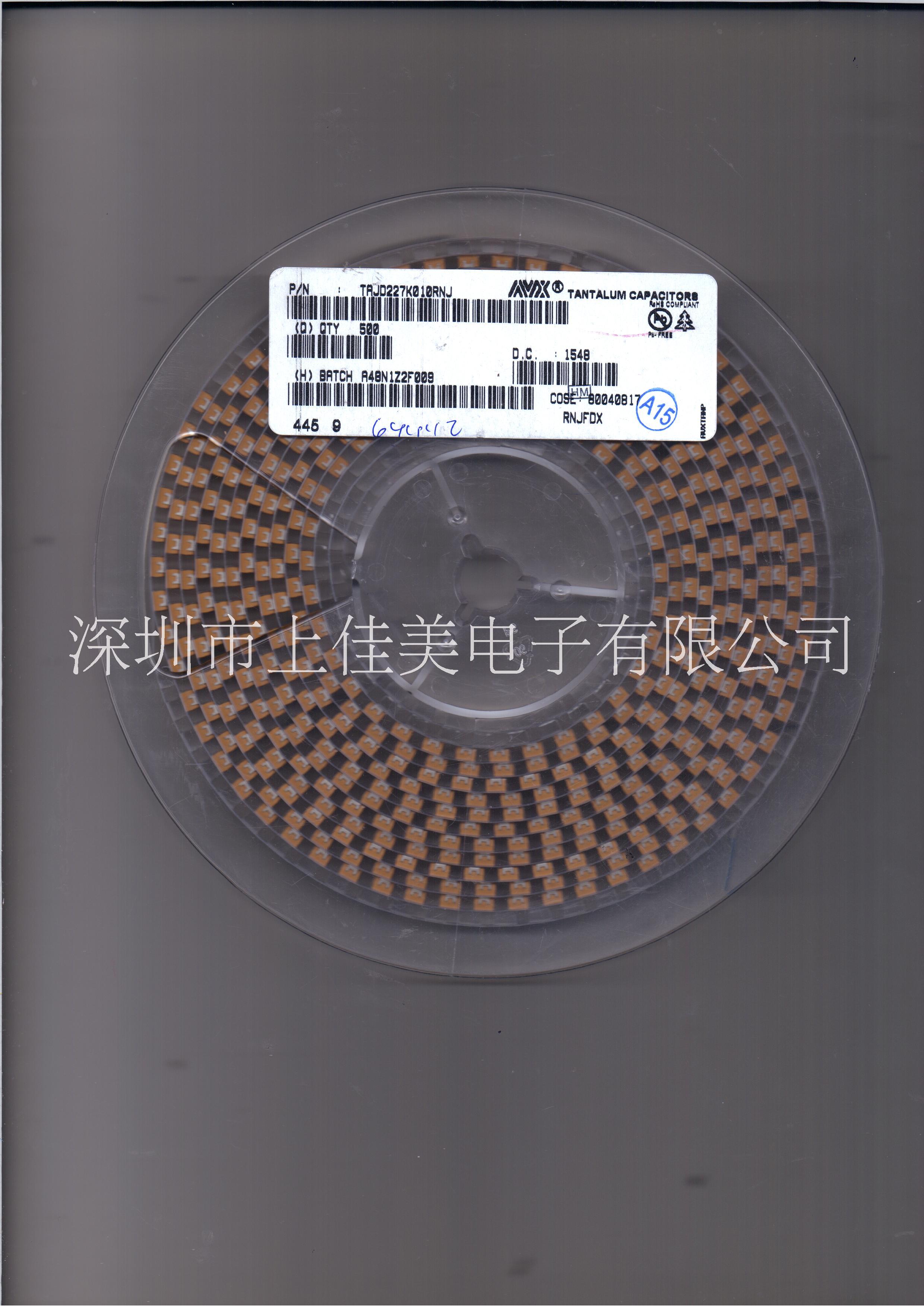 AVX鉭電容圖片/AVX鉭電容樣板圖 (4)