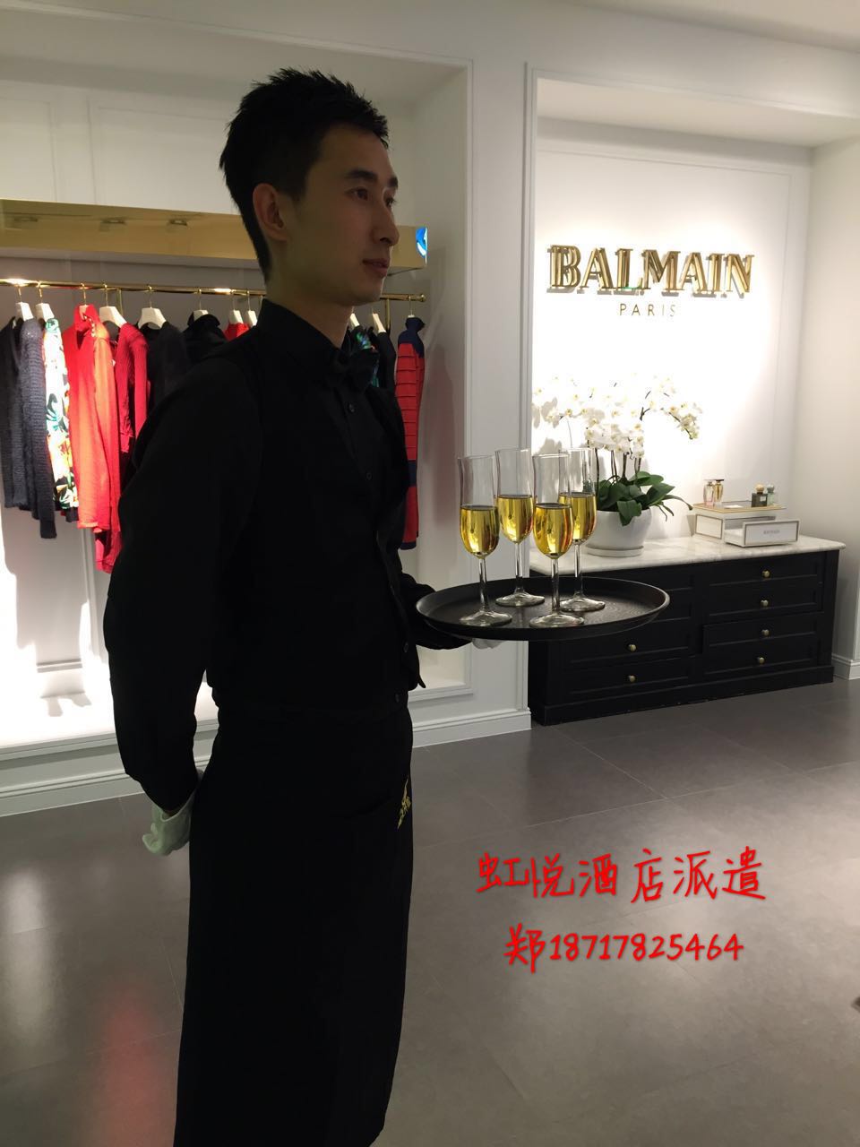 服務(wù)員臨時供應(yīng)兼職供應(yīng)