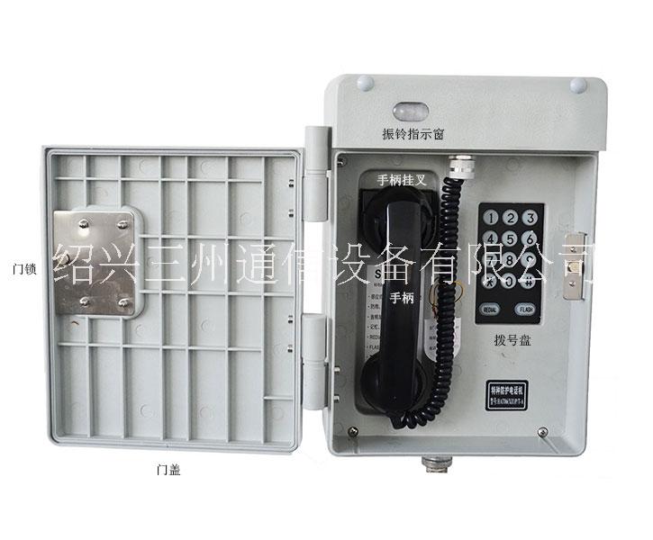 隧道緊急電話圖片/隧道緊急電話樣板圖 (3)