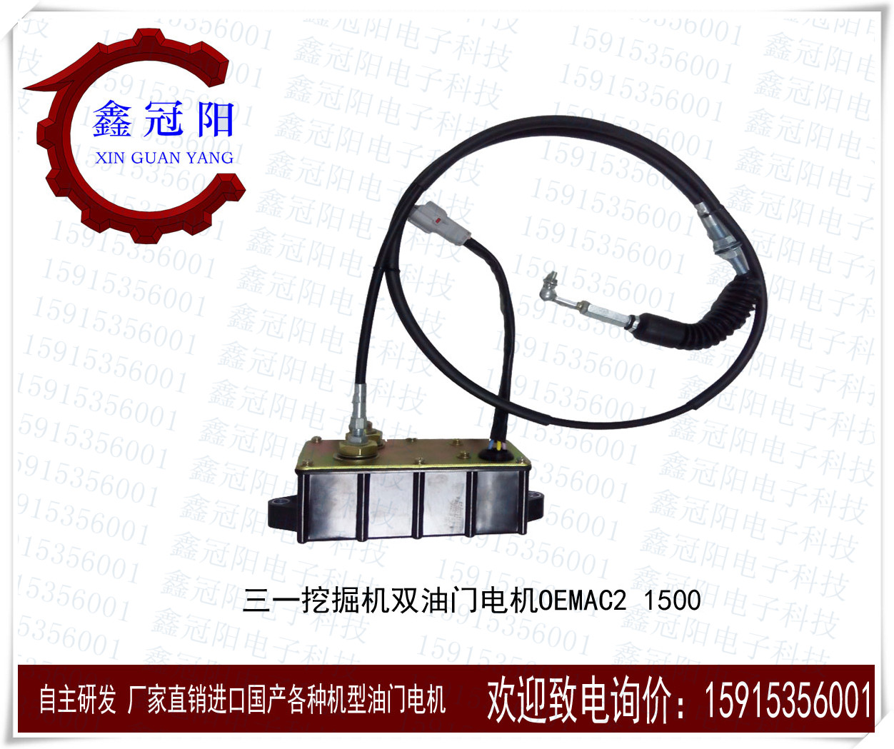 挖掘機圖片/挖掘機樣板圖 (4)