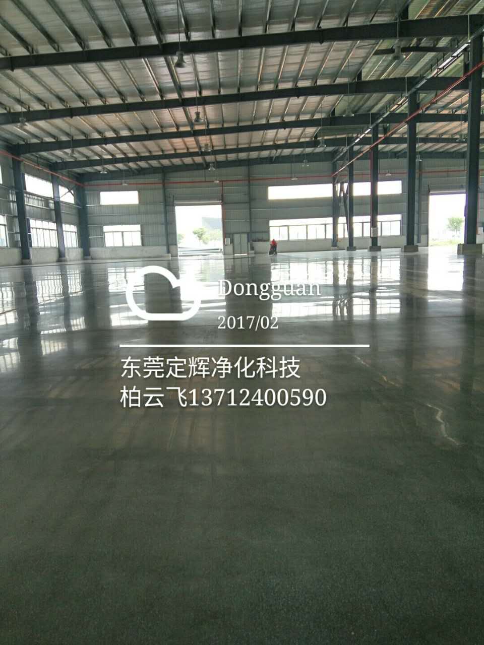 地坪起砂處理劑，水泥密封固化劑圖片/地坪起砂處理劑，水泥密封固化劑樣板圖 (3)