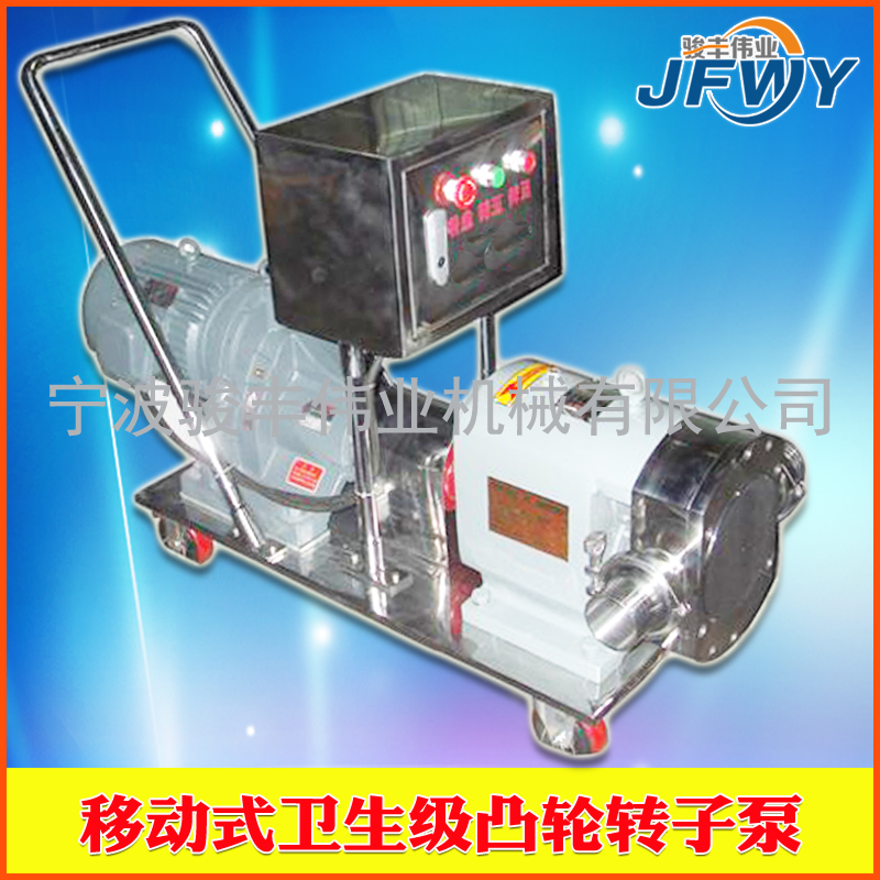 凸輪式雙轉子泵圖片/凸輪式雙轉子泵樣板圖 (2)