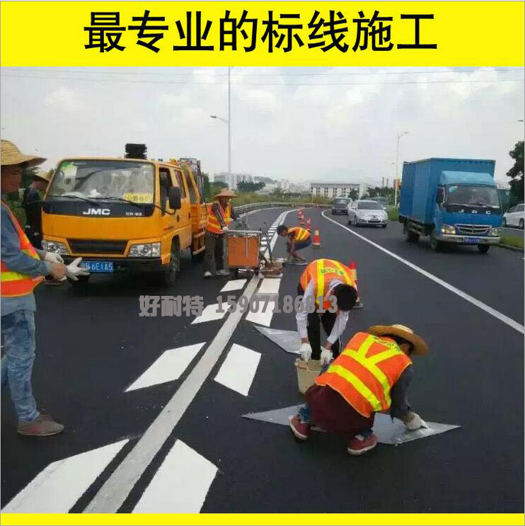 湖北专业划线公司宜昌小区道路车库图片