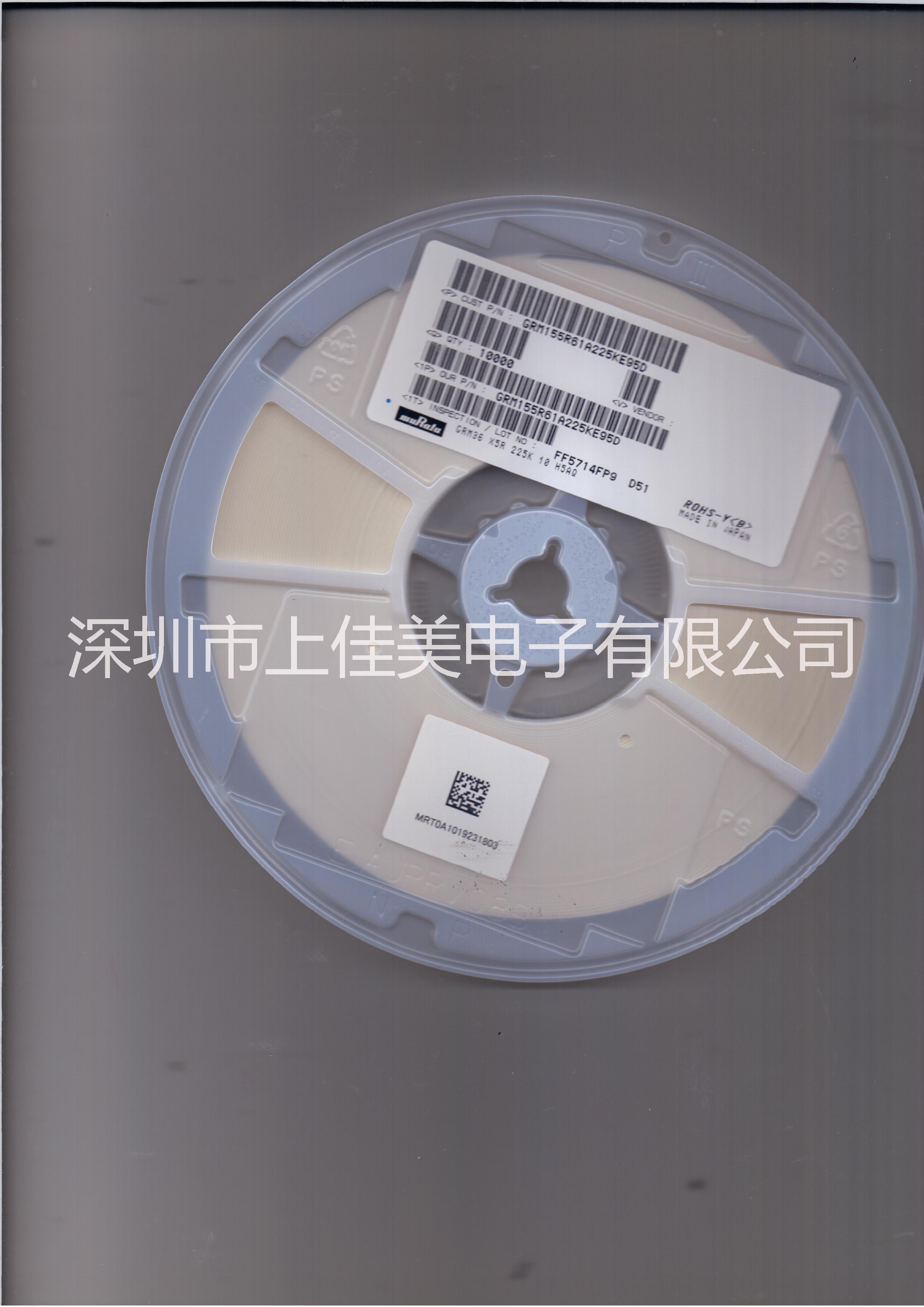 村田貼片電容圖片/村田貼片電容樣板圖 (3)