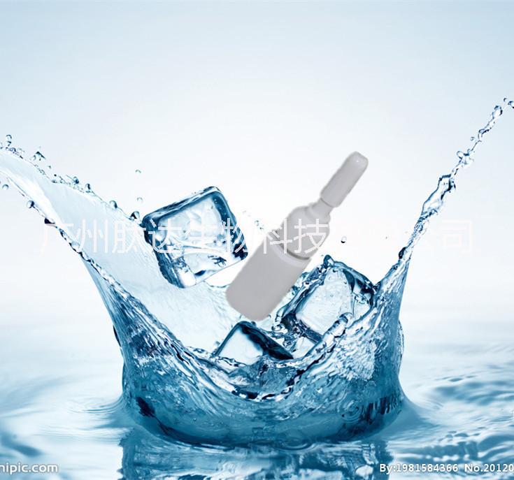 EGF修復(fù)原液圖片/EGF修復(fù)原液樣板圖 (3)