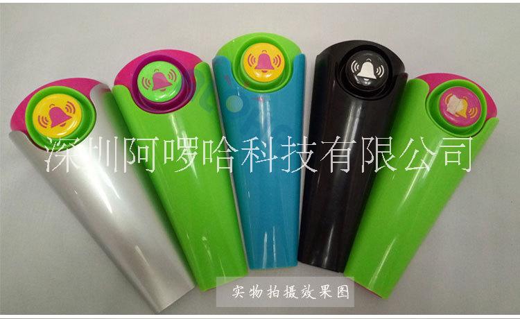 新款挡门器创意安全门塞感应专利防撞报警器厂家直销专业礼品订制 门赛报警器