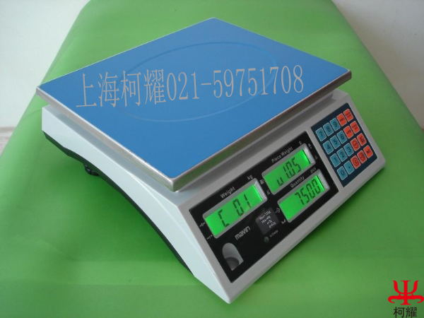 香山人體秤圖片/香山人體秤樣板圖 (3)