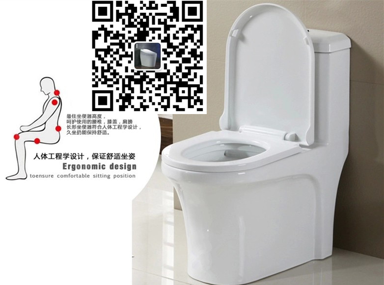 供應(yīng) 摩優(yōu)衛(wèi)浴馬桶,座便器,工程馬桶