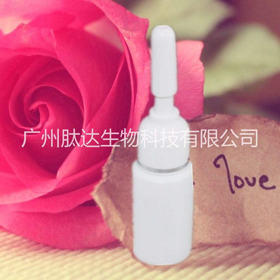 EGF修復(fù)原液圖片/EGF修復(fù)原液樣板圖 (4)