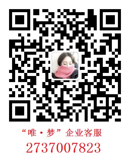 玫瑰花茶圖片/玫瑰花茶樣板圖 (4)