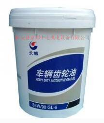 長城潤滑油潤滑脂圖片/長城潤滑油潤滑脂樣板圖 (1)