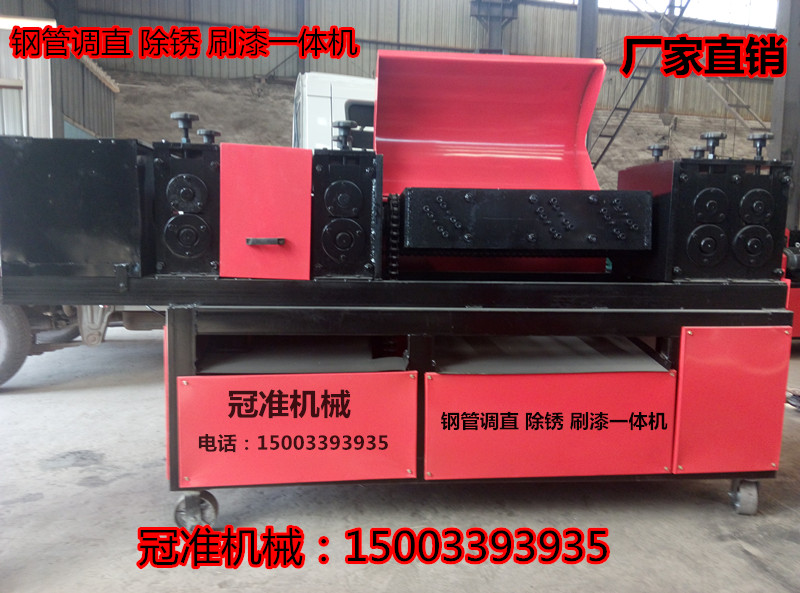 一體機(jī)圖片/一體機(jī)樣板圖 (1)