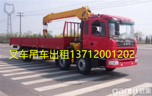 東莞長(zhǎng)安吊車叉車出租機(jī)器移位工廠搬遷