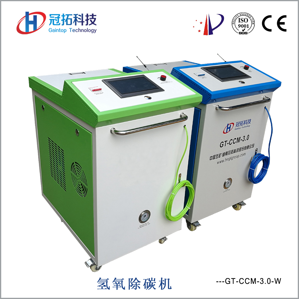 冠拓GT-CCM-3.0-W圖片/冠拓GT-CCM-3.0-W樣板圖 (3)