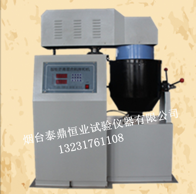 瀝青混合料拌和機(jī)圖片/瀝青混合料拌和機(jī)樣板圖 (1)
