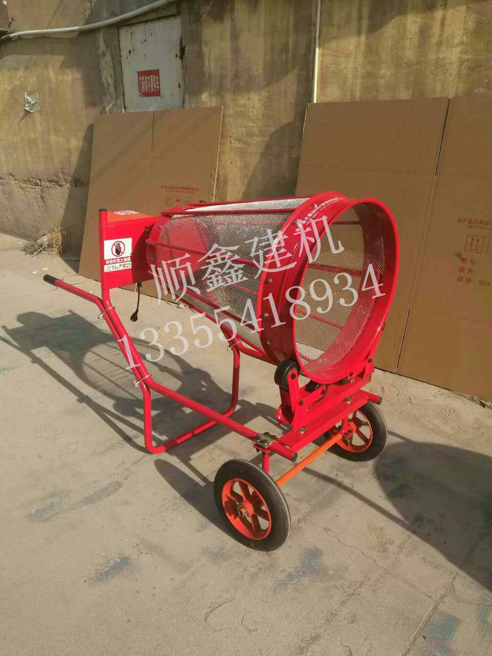 滾筒篩沙機圖片/滾筒篩沙機樣板圖 (2)