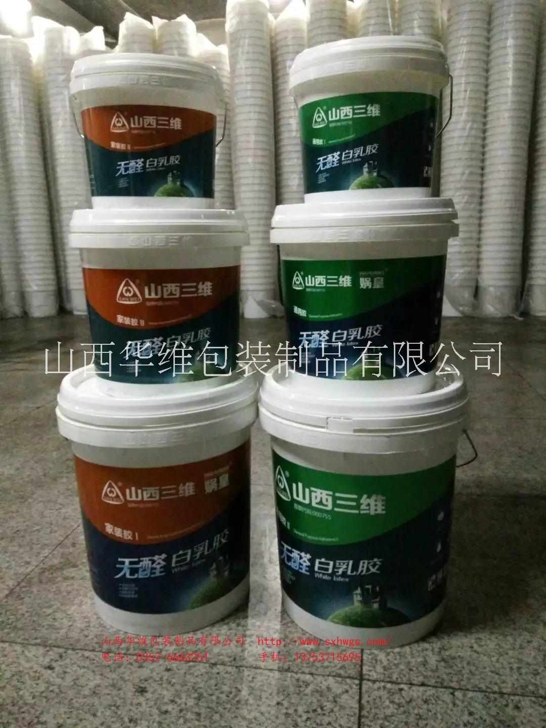 塑料桶，塑料瓶，塑料壺圖片/塑料桶，塑料瓶，塑料壺樣板圖 (4)