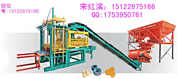 龍展豐建豐富貴免燒磚機(jī)圖片