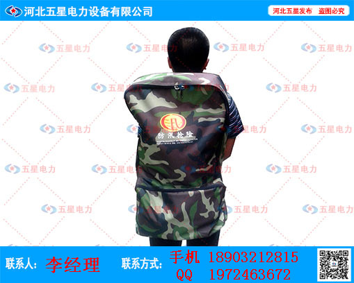搶險(xiǎn)救災(zāi)組合工具包圖片/搶險(xiǎn)救災(zāi)組合工具包樣板圖 (3)