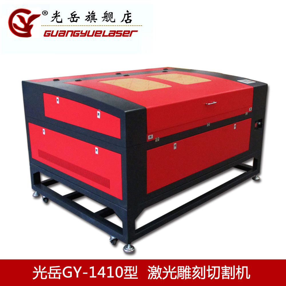 無紡布激光切割機(jī)圖片/無紡布激光切割機(jī)樣板圖 (4)