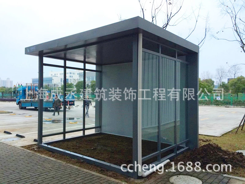 浙江吸煙亭報(bào)價(jià)圖片/浙江吸煙亭報(bào)價(jià)樣板圖 (2)