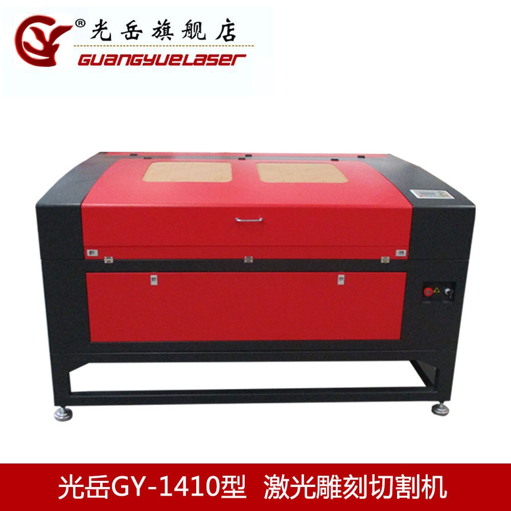 無紡布激光切割機(jī)圖片/無紡布激光切割機(jī)樣板圖 (2)
