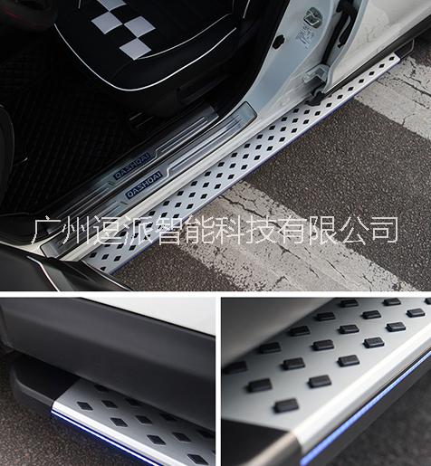 迎賓踏板有燈光提示的款式，點擊查