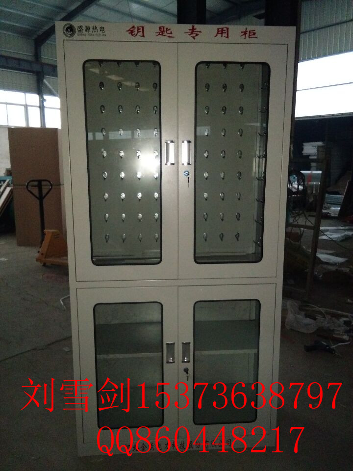 工具柜圖片/工具柜樣板圖 (3)