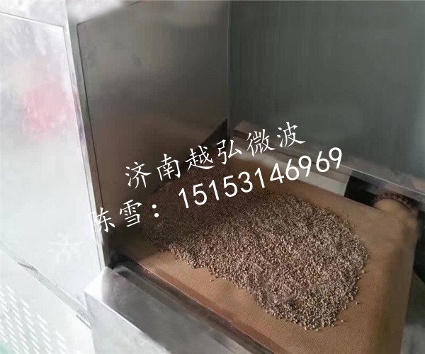 農(nóng)副產(chǎn)品圖片/農(nóng)副產(chǎn)品樣板圖 (2)