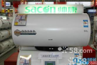 熱水器維修圖片/熱水器維修樣板圖 (2)
