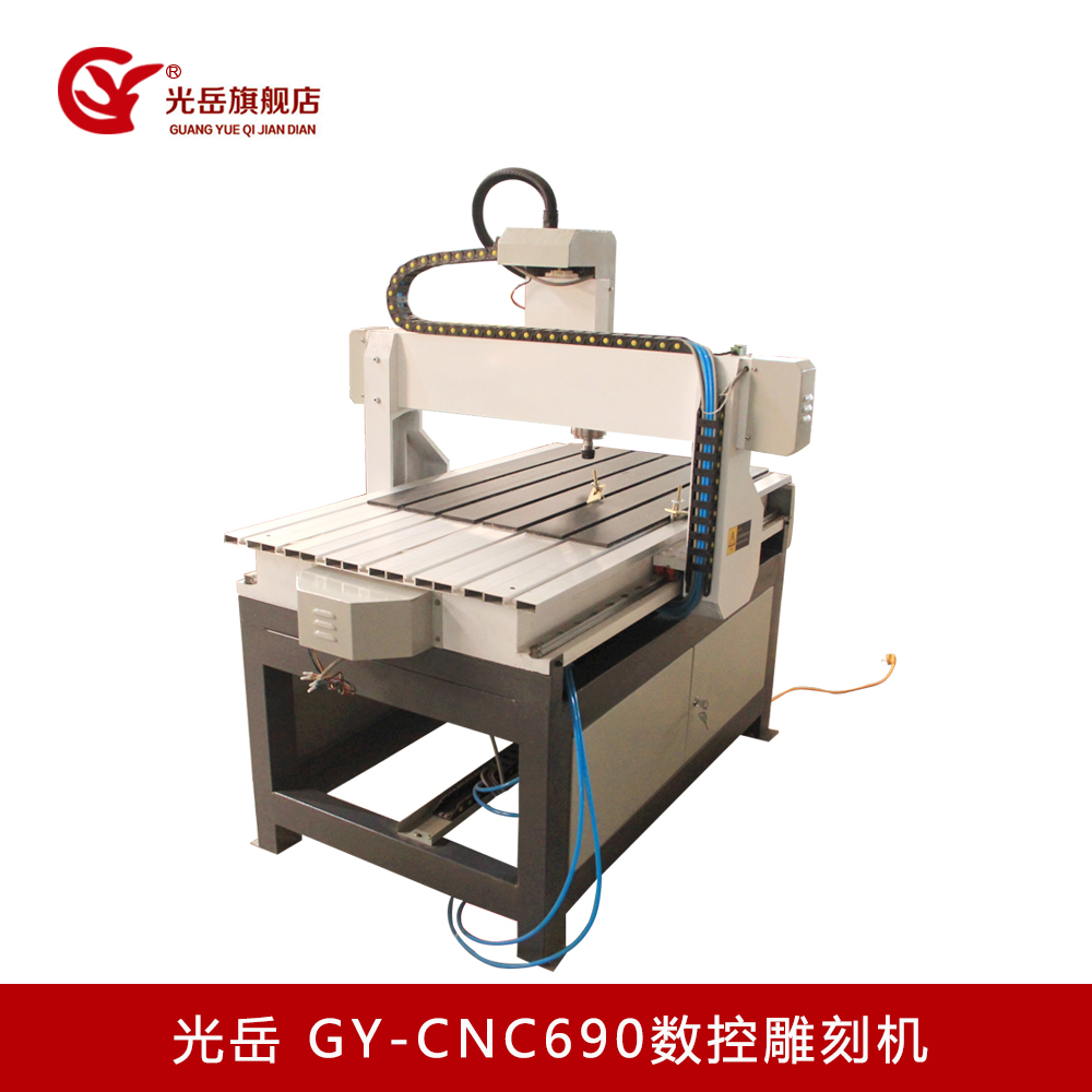 光岳cnc690數(shù)控雕刻機圖片/光岳cnc690數(shù)控雕刻機樣板圖 (2)