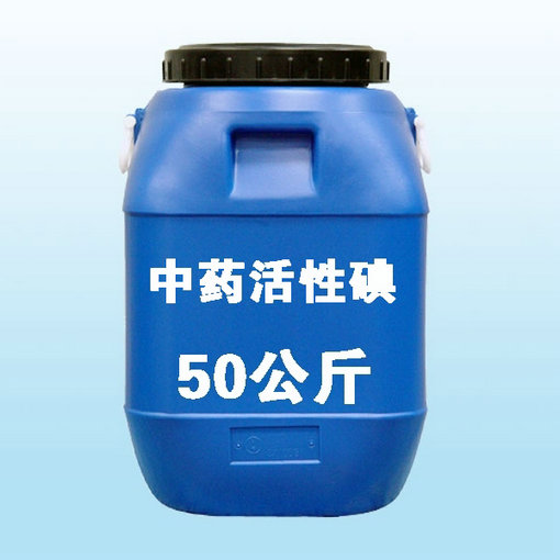 消毒劑圖片/消毒劑樣板圖 (1)