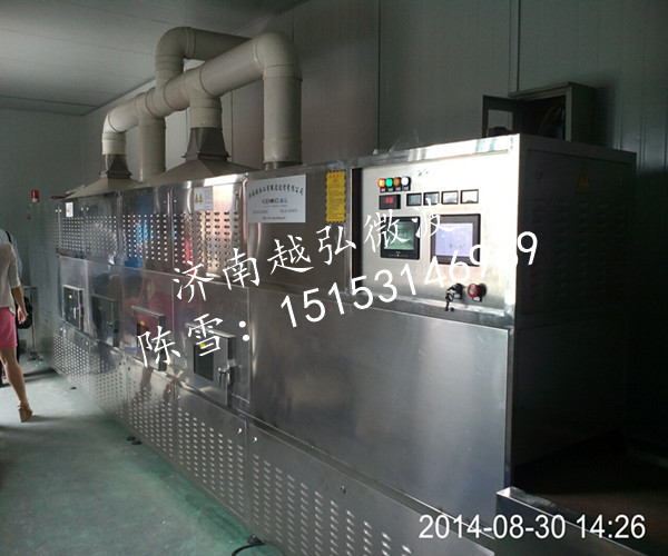 農(nóng)副產(chǎn)品圖片/農(nóng)副產(chǎn)品樣板圖 (3)