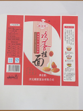 包裝袋掛面圖片/包裝袋掛面樣板圖 (4)