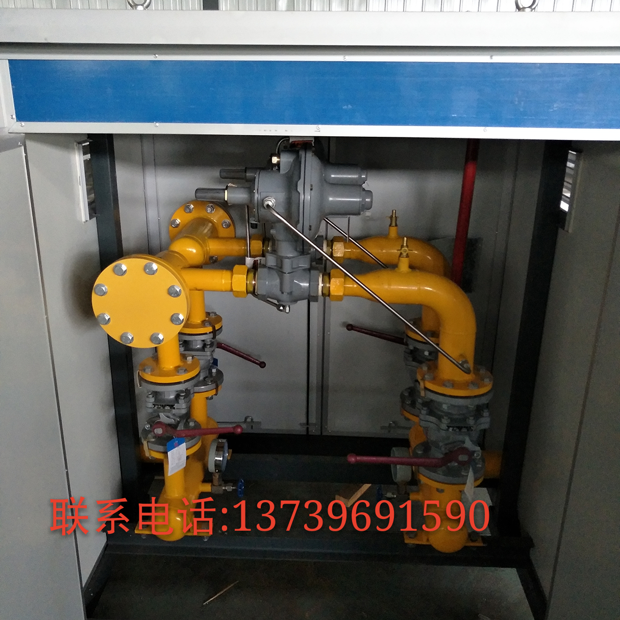 氣化翹氣化減壓翹圖片/氣化翹氣化減壓翹樣板圖 (4)