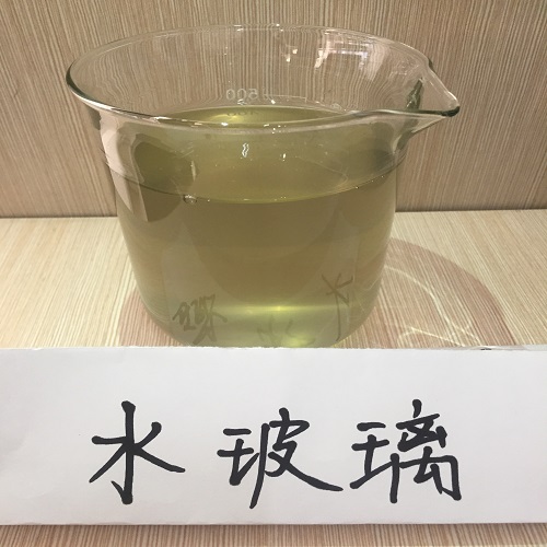 西安水玻璃硅酸钠泡花碱厂家