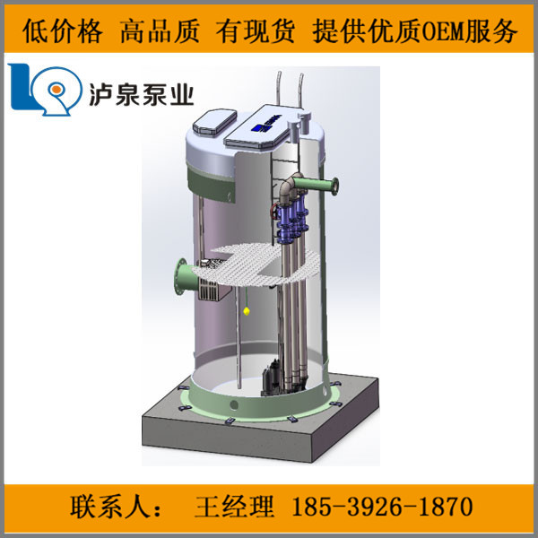 鄭州污水泵站    污水泵站知名圖片