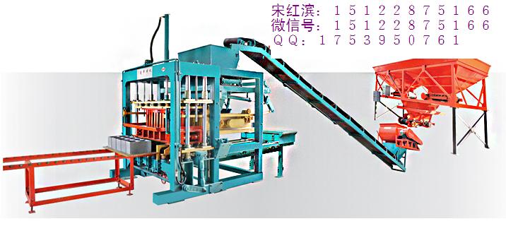 全新低价格的财富型免烧砖机图片