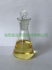 殺菌單劑MBM圖片