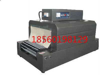 遠紅外線收縮機圖片/遠紅外線收縮機樣板圖 (2)